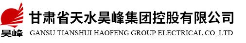 山東科大中天安控科技有限公司logo 