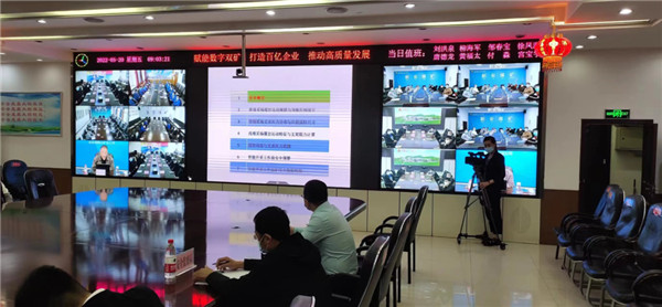 山東科技大學(xué)實(shí)用礦山壓力研究中心主任石永奎教授、郝建博士應(yīng)邀赴龍煤雙鴨山礦業(yè)集團(tuán)進(jìn)行技術(shù)交流